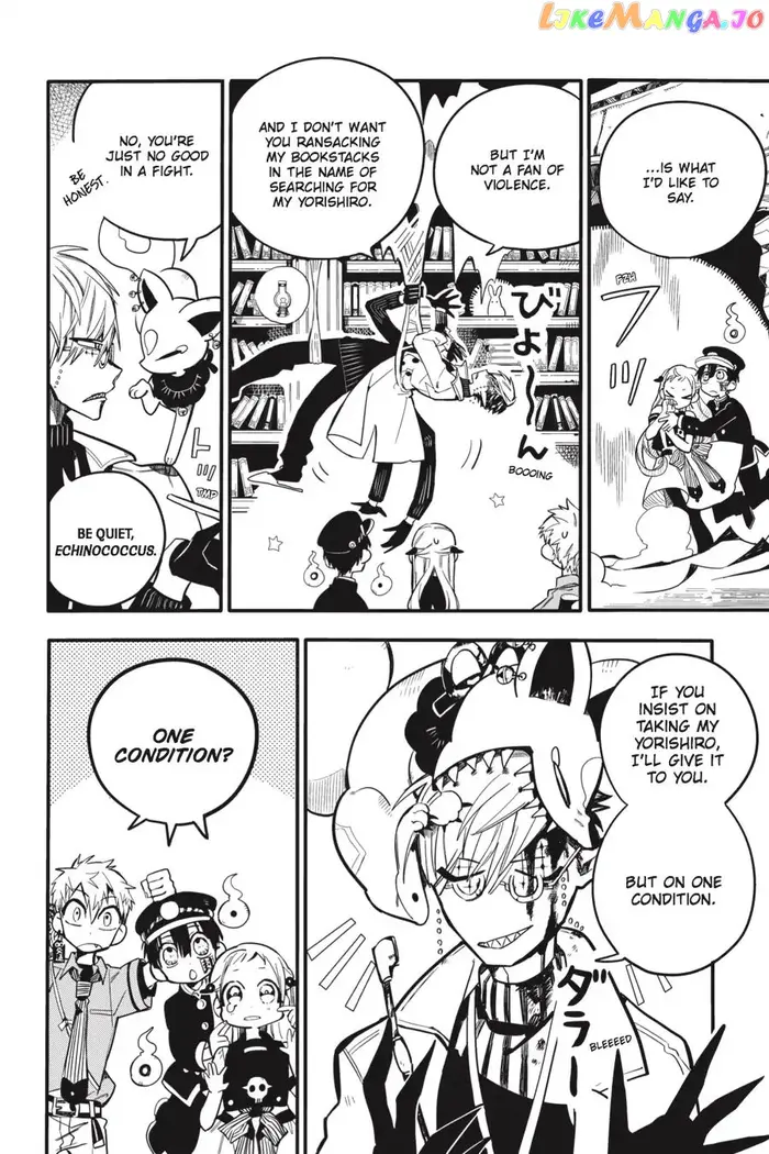 Toilet-Bound Hanako-kun Chapter 12 image 16_optimized